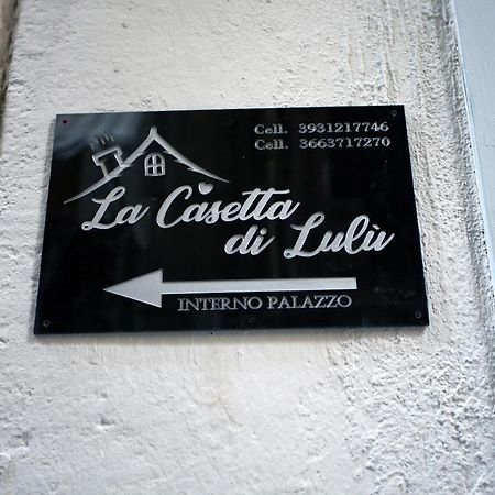 La Casetta Di Lulu Neapol Zewnętrze zdjęcie